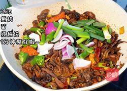酸辣野蘑菇的做法图解5
