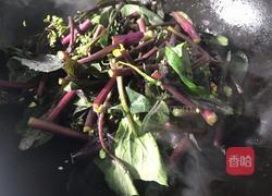 醋溜洪山菜苔的做法图解5
