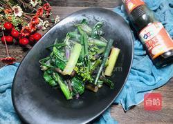 醋溜洪山菜苔的做法图解7