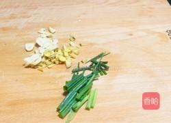 剁椒黄鱼的做法图解2