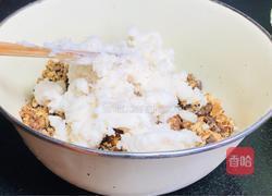 黑芝麻核桃酥的做法图解3