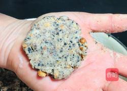 黑芝麻核桃酥的做法图解5