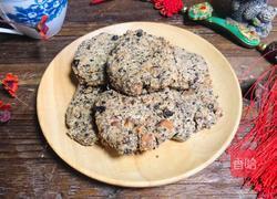 黑芝麻核桃酥的做法图解8