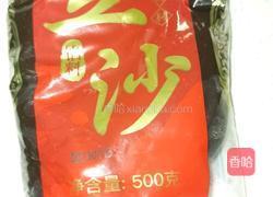 花样馒头的做法图解2