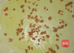 花样馒头的做法图解6