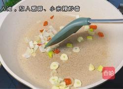 豆角烧茄子的做法图解4