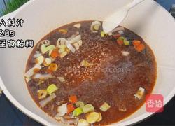 豆角烧茄子的做法图解5