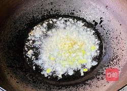 【春季“养肝”】凉拌菠菜的做法图解4