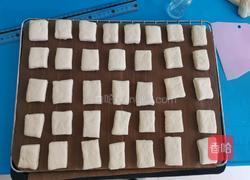 牛奶大米糕的做法图解7