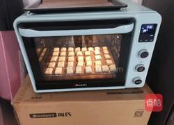 牛奶大米糕的做法图解8