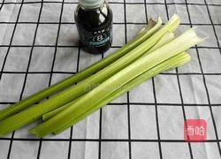 花开那时的做法图解1