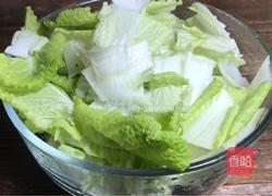 麻酱白菜的做法图解2