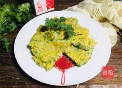 茴香饼的做法图解9