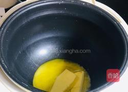 可可味牛轧糖的做法图解2