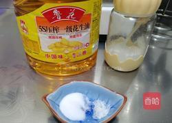 西红柿木耳白玉菇炒鸡蛋的做法图解2