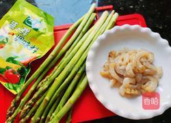 味美虾仁炒芦笋的做法图解1