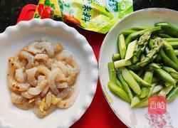 味美虾仁炒芦笋的做法图解2