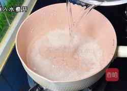 山药粥的做法图解2