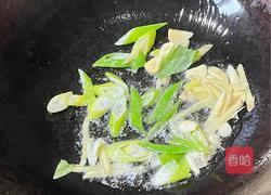 【春季“养肝”】鲁味猪肝的做法图解9