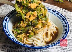 青菜酱卤面的做法图解11