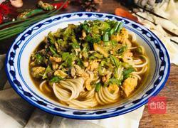 青菜酱卤面的做法图解12