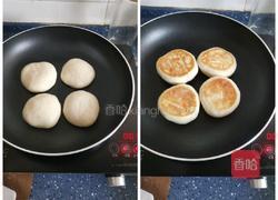 酸奶发面饼的做法图解7
