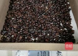 草莓蜜豆奶糕的做法图解3