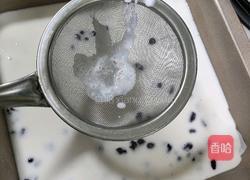 草莓蜜豆奶糕的做法图解5