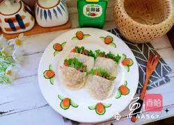 Illustration of how to make dumpling skin pocket cake 13