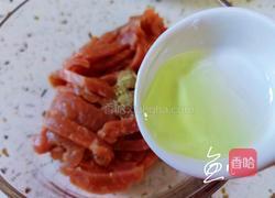 饺子皮口袋饼的做法图解3