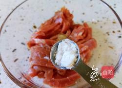 饺子皮口袋饼的做法图解5