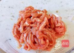 饺子皮口袋饼的做法图解6