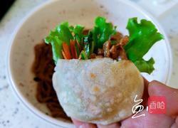 饺子皮口袋饼的做法图解12