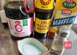 甘蓝粉皮猪肉蒸的做法图解3