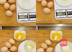 无水低油蜂蜜老式鸡蛋糕的做法图解1