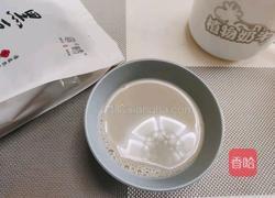 香浓黑豆浆的做法图解7