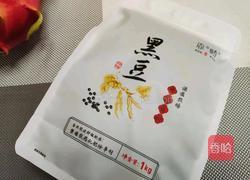 香浓黑豆浆的做法图解1