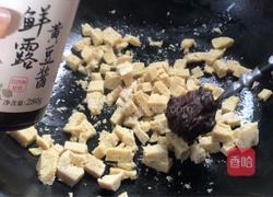 冻豆腐酱拌面的做法图解5