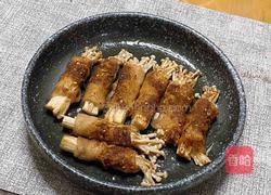 肥牛金针菇 空气炸锅的做法图解5