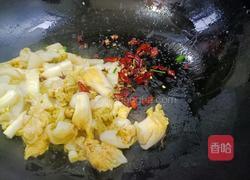酸辣汤粉的做法图解7