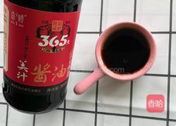 凉拌生态 黑豆 的做法图解6