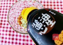 麻酱菠菜的做法图解7