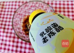 麻酱菠菜的做法图解8
