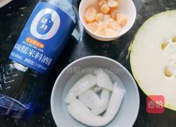 冬瓜瑶柱竹荪汤的做法图解1