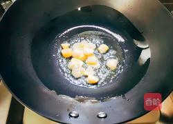 冬瓜瑶柱竹荪汤的做法图解5