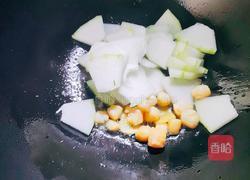 冬瓜瑶柱竹荪汤的做法图解6