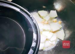 冬瓜瑶柱竹荪汤的做法图解8