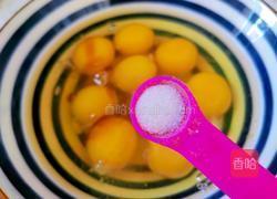 松花蛋肠的做法图解6