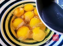 松花蛋肠的做法图解7