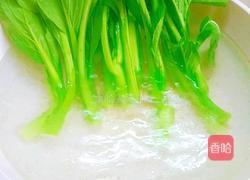 白灼菜心的做法图解2